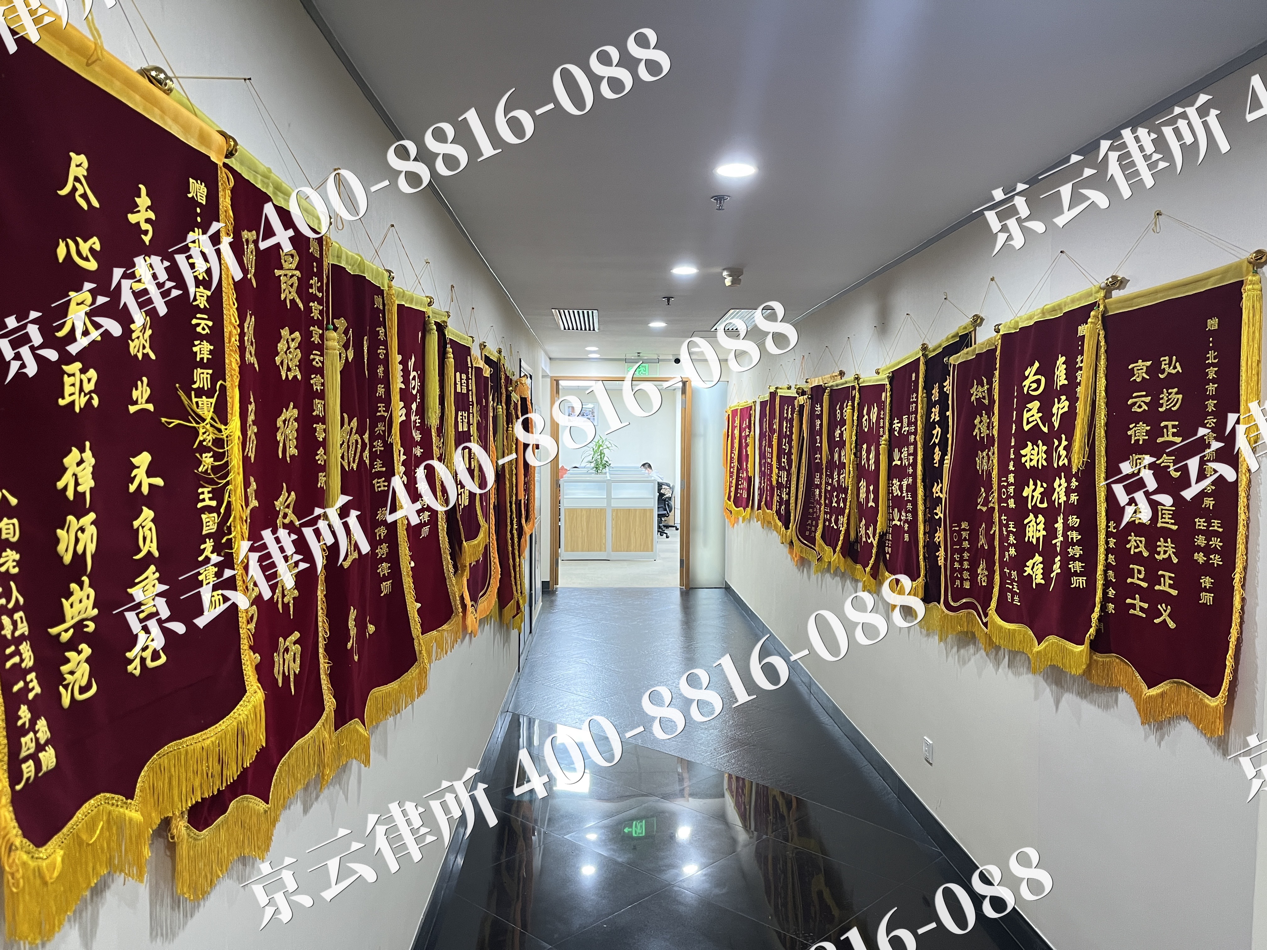 广阳-企业展示图