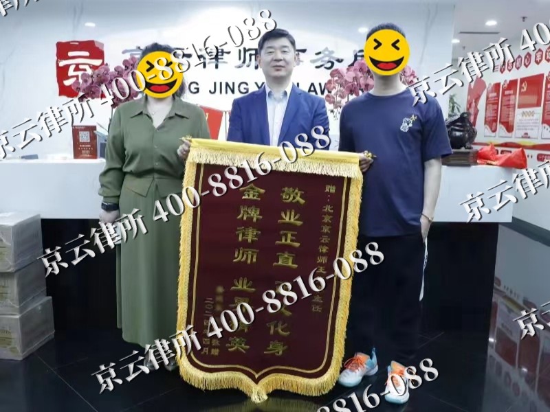 广阳-企业厂房拆迁律师